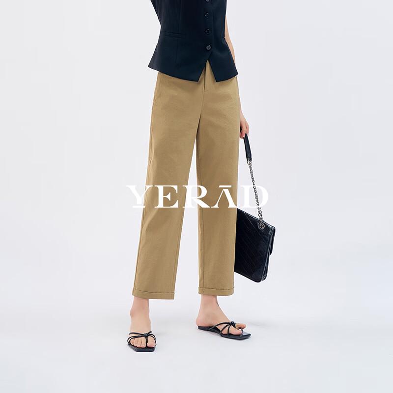 YERAD Women's Summer Slim Straight Cropped Pants