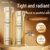 Astragalus Anti-Aging Skincare Set
