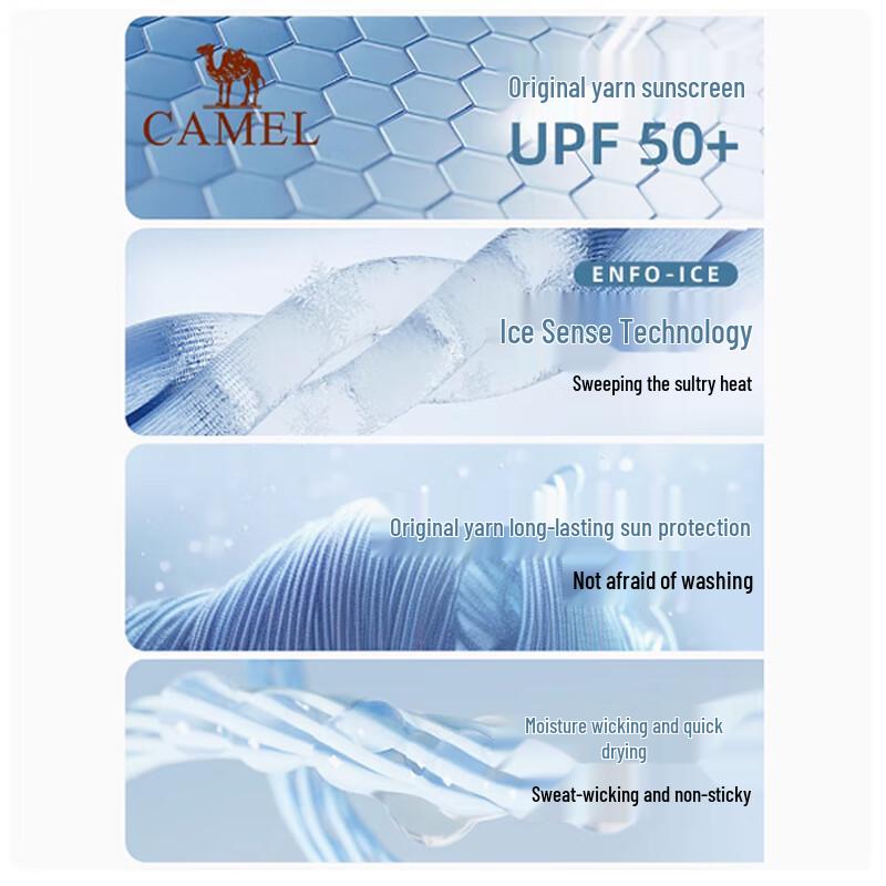 Camel Women's UV Protection Yoga Sports Jacket