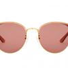 Fila Sunglasses 61 Nude  Fls7414 
