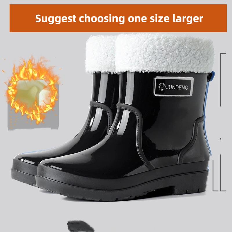 

Женские модные противоскользящие водонепроницаемые износостойкие теплые и хлопковые полусапоги резиновые туфли 41-42 чёрный