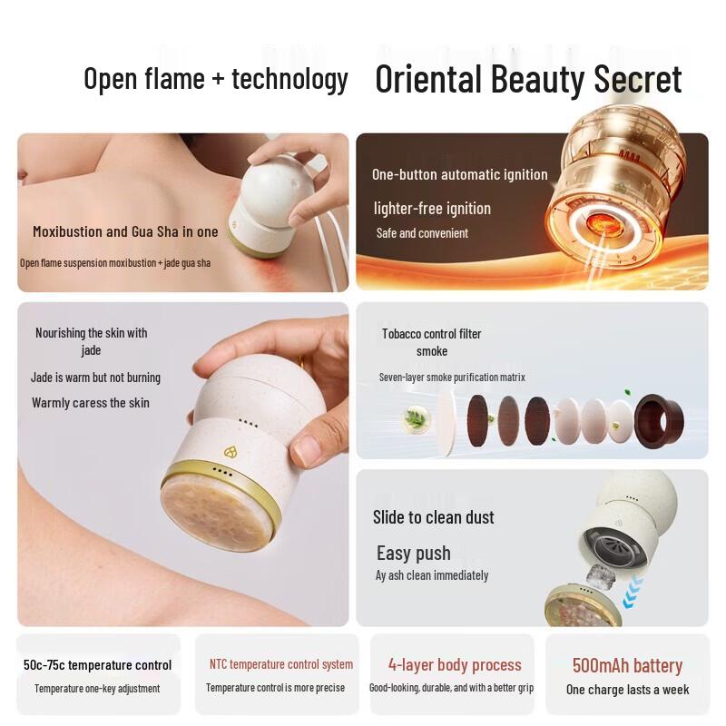 AIXIUTANG Smart Portable Moxibustion Device