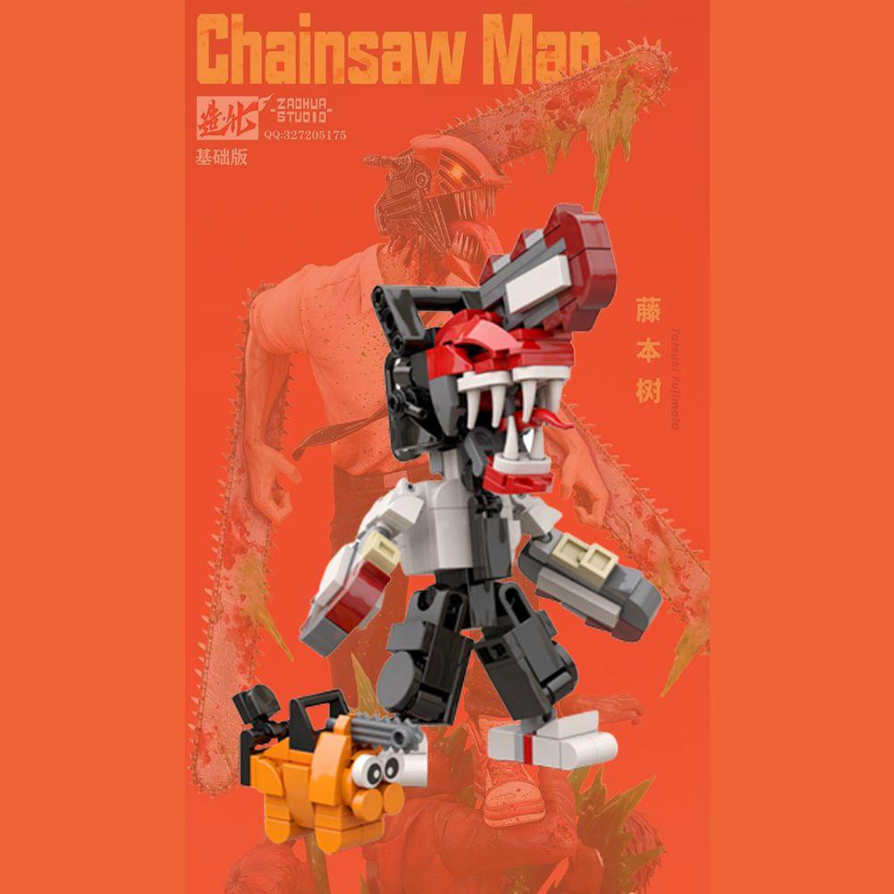 Chainsaw Man 239pc Building Blocks Model Set Stem Learning Toy For Kids