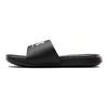 Under Armour Ansa Fixed Slides 'Black White' Women's 3023772-004