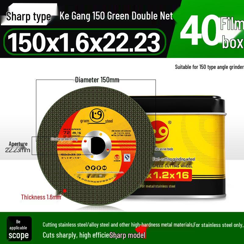 100mm Metal & Stainless Steel Grinding Wheel and Polishing Disc for Angle Grinders