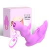 Big Dildo Couple Massager - New Telescopic Heating Vibrator for Women, G-Spot & Vaginal Tongue Licking Adult Sex Toys