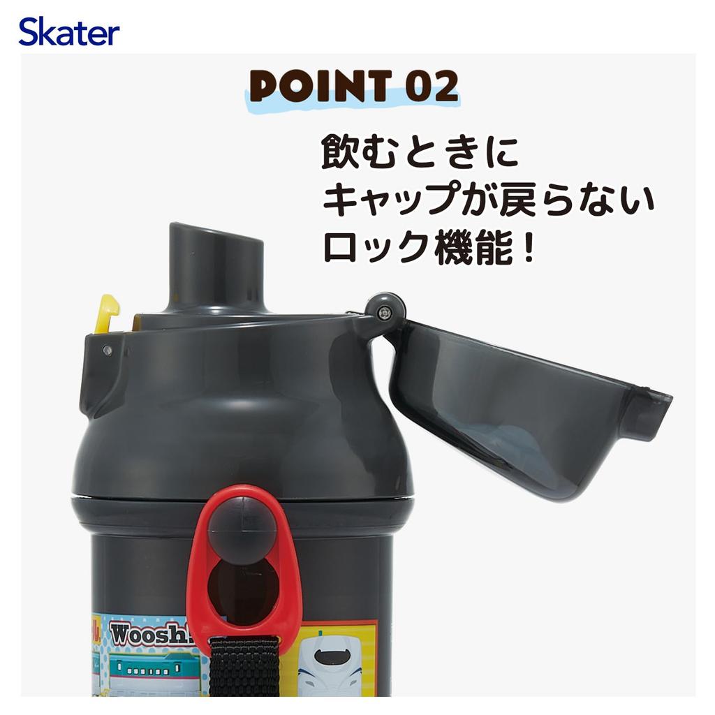 Skater Direktdrickning Vatten Diskmaskin Tillverkad i Plarail Barnflaska, Plast, 480ml, Öppnas/Stängs med Ett Tryck, Säker, Japan, 26, Pojkar', PSB5SAN-A
