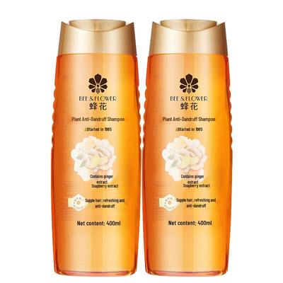 Shampoos & Haarspülung