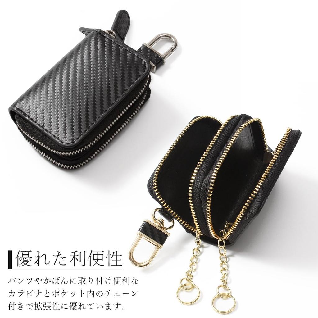GROOVE GEAR Key Double Holds 2 Smart Key Genuine Leather Carbon Smart Key Navy Case, Zipper, Keys, Compatible, Men's Leather, Case, Ggs-2003,