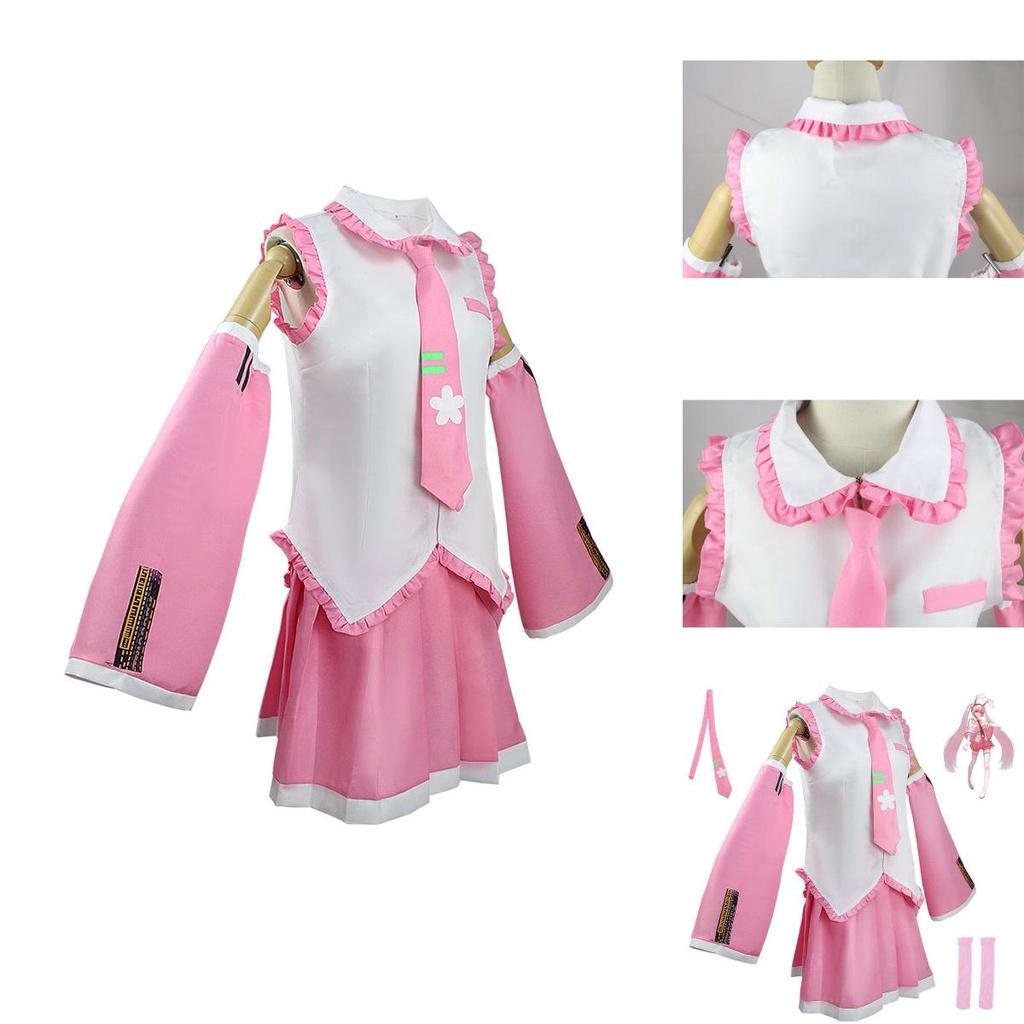 Hatsune Miku Pink Maid Uniform Cosplay Costume For Carnival Or Party