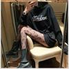 Moon Fishing Net Women's Flower Vine Autumn and Winter Sexy Stockings Thin Inner Socks with Feet Hollowed Out Fishing Net Socks