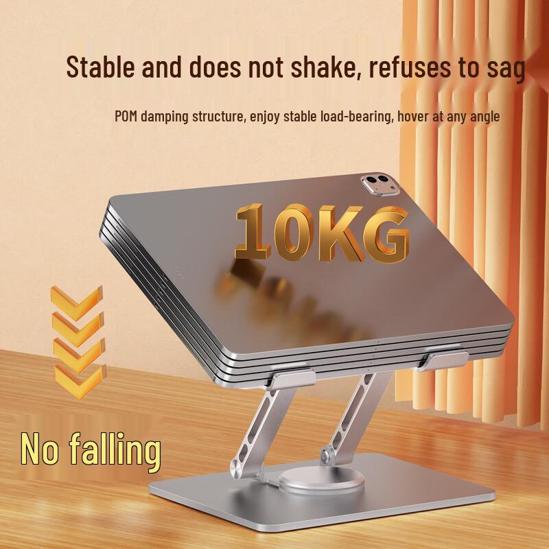OLOEY Rotating Laptop & Tablet Stand