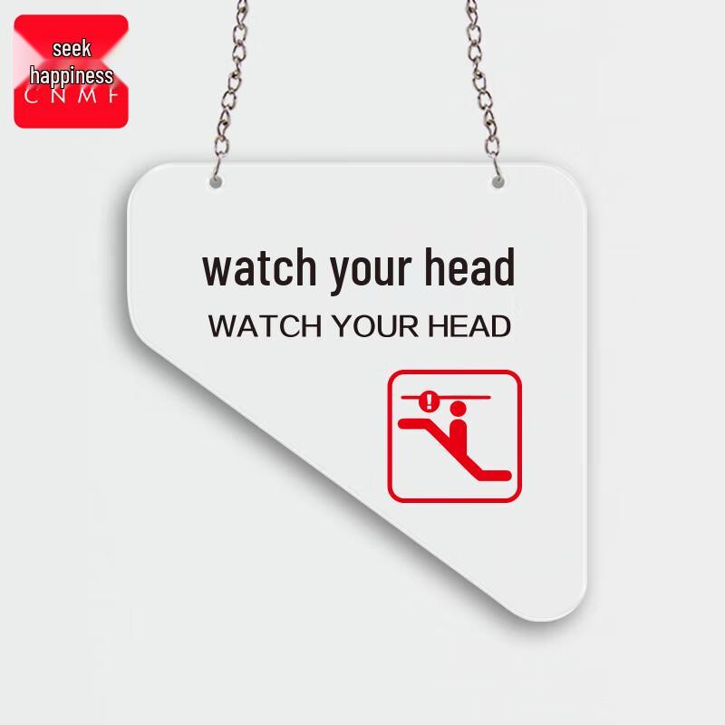 Beware of Head Hazard Warning Sign