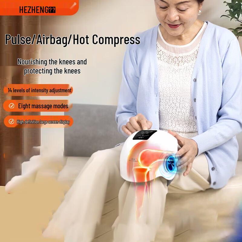 

Hezheng Heated Knee and Leg Massager