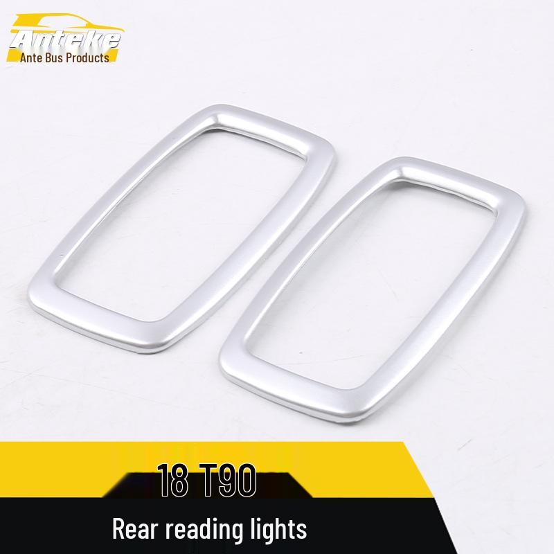 18 T90 Rear Reading Light Bright Ring & Third Row Light Sticker Decoration Frame for Car Accessories