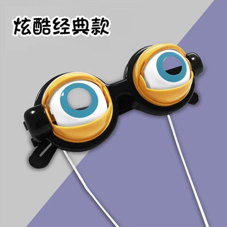 Grappige Prank Bril Nieuwigheid Creatief Speelgoed Gekke Ogen Knipperend Groot Oog Make-up Feest Cosplay Verkleed Spel Kind Meisje Jongen Cadeau Speelgoed zwart