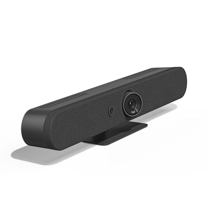 Logitech ST100AI Conference Camera System
