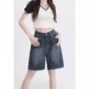 Retro Washed Wide-Leg Women's Casual Denim Shorts