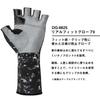 Daiwa Real Fit Glove II Marble Medium 25DG-6625 White,