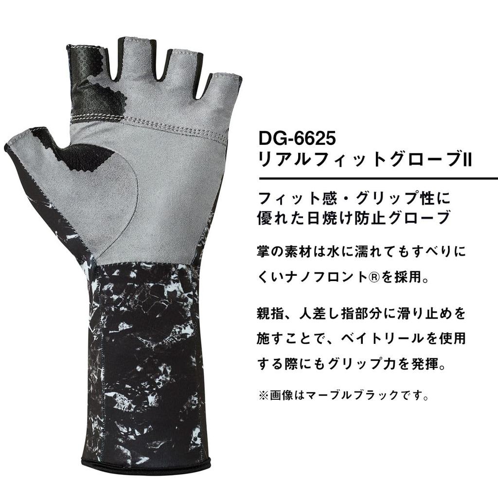 Daiwa Real Fit Glove II Marble Medium 25DG-6625 White,