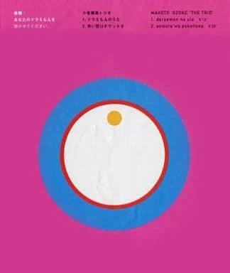 

CD MAKOTO OZONE - doraemon song DCT869 Verve Records 2002 Japan Jazz Used