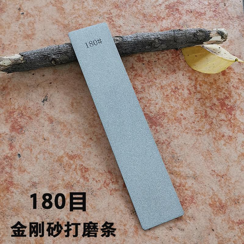 1pc-4pcs Set Large Diamond Stone No Base Bar Used Knife Sharpener Diamond Whetstone Grinding Stone Sharpening Stone Bars