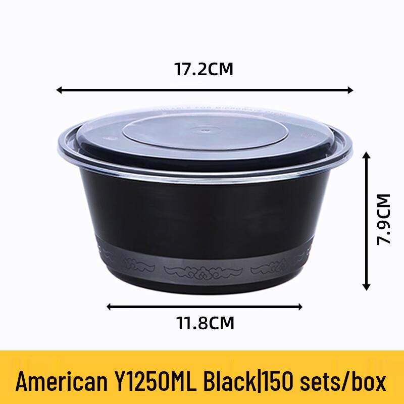 Disposable Round Takeaway Food Container with Lid