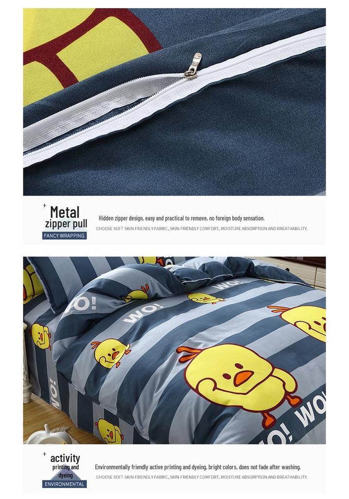 Aloe Cotton Brushed Flannel Duvet Cover for Dorms - Available in 1.5, 1.8, 2 Meters - Pure Cotton