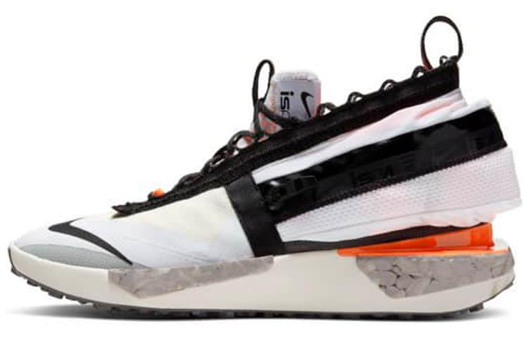 Nike Ispa Drifter Gator White CI1392-100 39