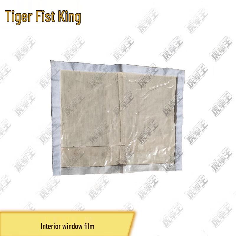 Tiger Boxing King 30sqm Frame Tent Accessories