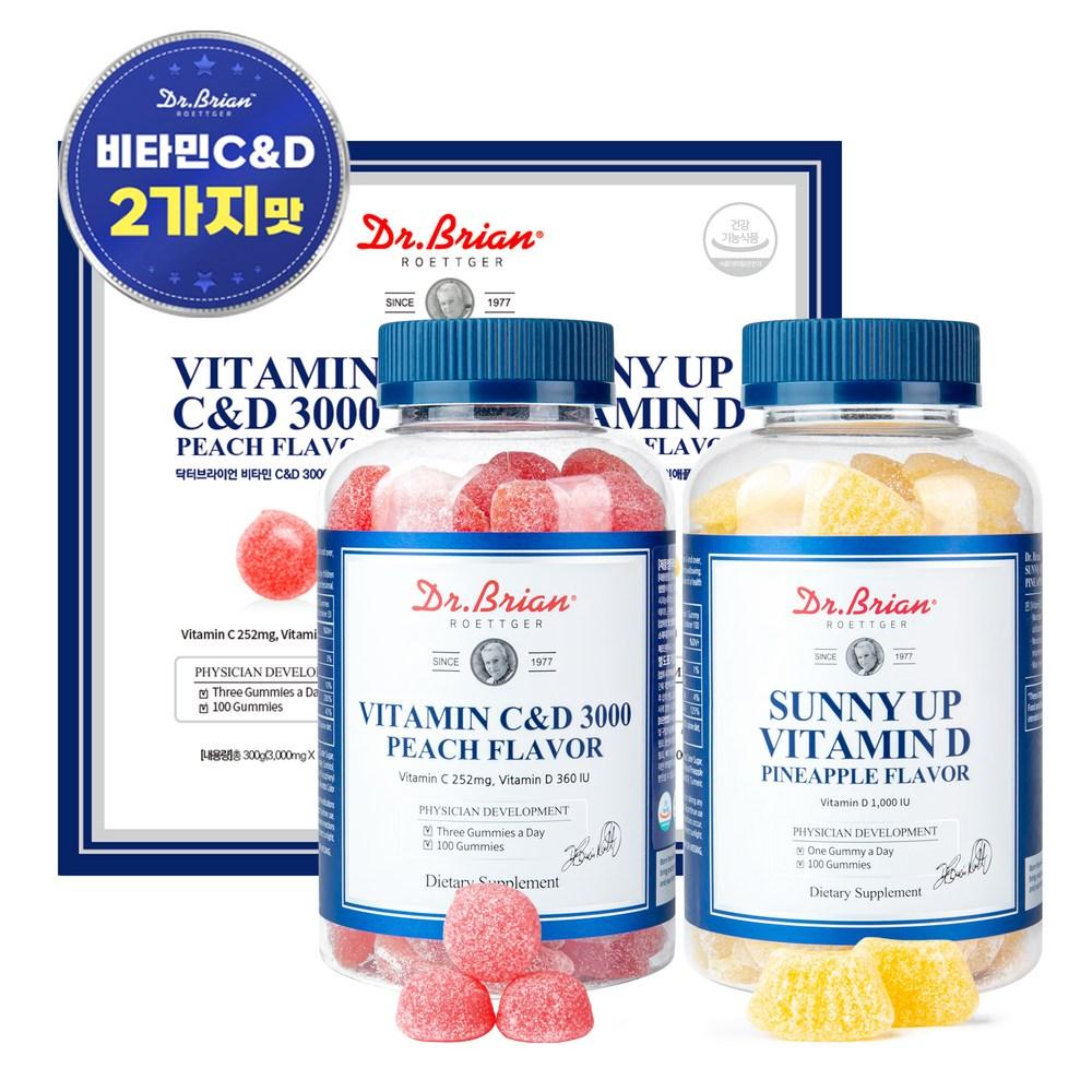 Dr. Brian Peach Flavored Vitamin C & D 3000 100p + Pineapple Flavored Sunny Up Vitamin D Gummy Jelly 100p Set (1 Set)
