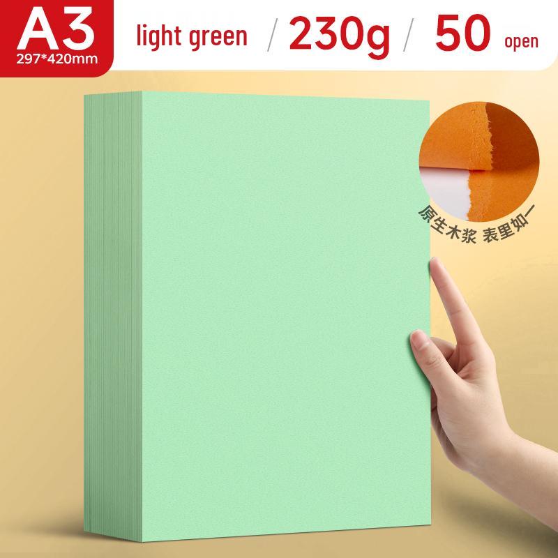 Green A4/A5 Light Green Colored Printing Paper, 70g/80g, Office Supplies