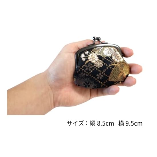 Gamaguchi Japanese Pattern Kinran Nishijin-ori Wallet Coin Purse Accessory Case Pouch Made in Japan 