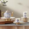 Auratic Xianshengci 'Peace & Prosperity' 17-Piece Ceramic Tea Set
