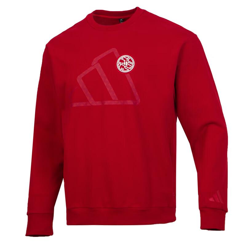 Adidas Men's Crew Neck Sweatshirt JM1003