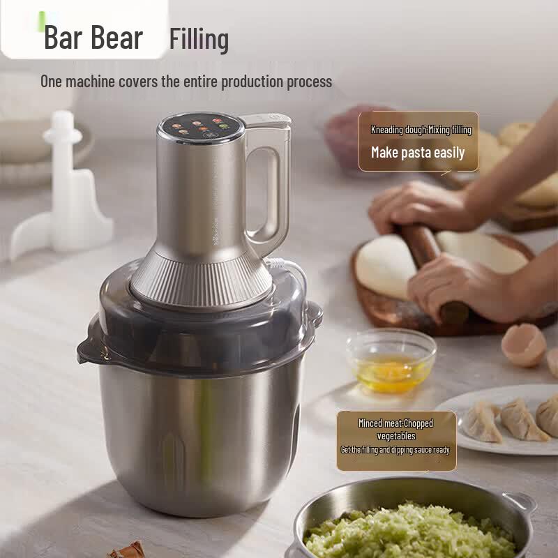 Bear QSJ-W05G3 Multi-functional Food Processor & Meat Grinder CN plug (adapter included)