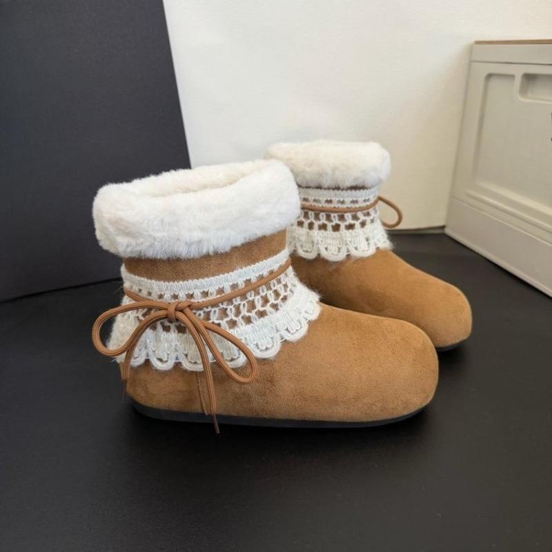 

High-top Snow Boots for Women - New Style, Thickly Padded, Anti-slip, Cotton Shoes 40 верблюд