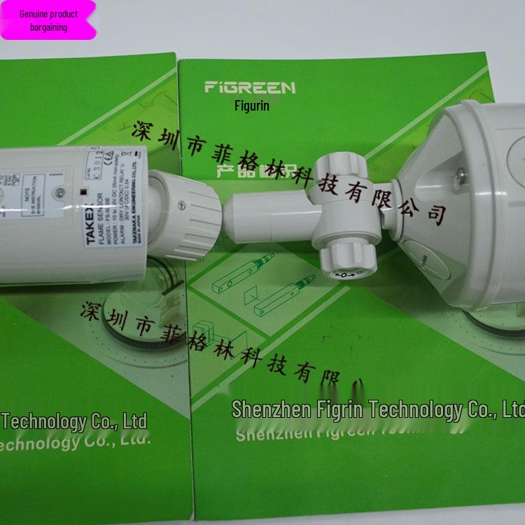 [Authentic] FS-5000E Takex Flame Detector FS-5000E