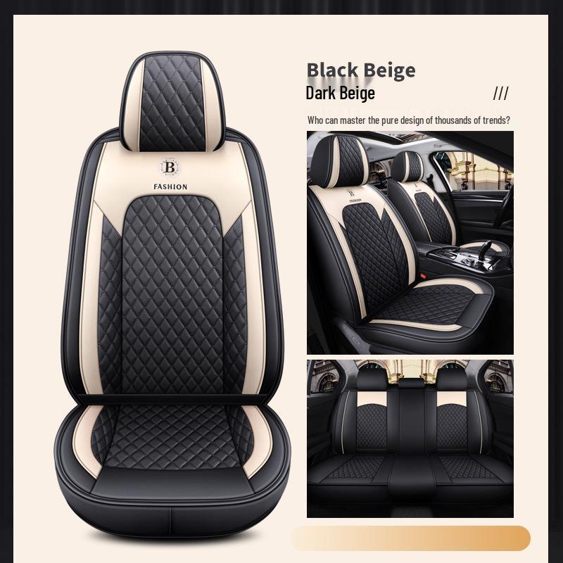Jetour X70 Plus Cool Edition Bluebird Universal Car Seat Cushion - Full Leather, Diamond Pattern, Four Seasons.
