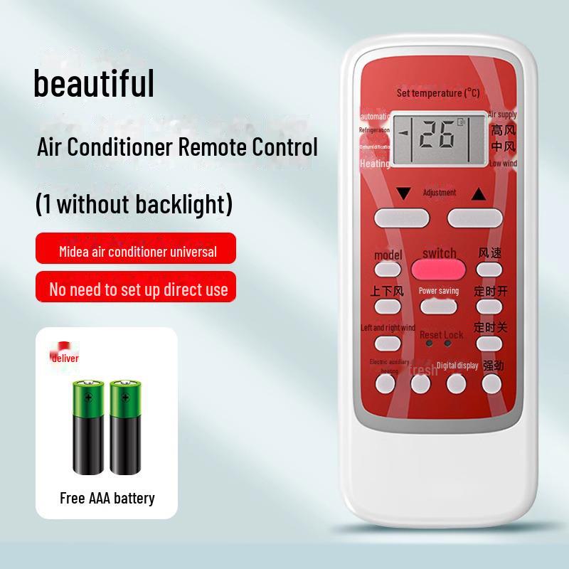 

Универсальный пульт дистанционного управления кондиционером для Gree, Midea, TCL, Haier, Oaks, Hisense, Chigo, Mitsubishi и New Kelon Hongmei, no backlight, with battery