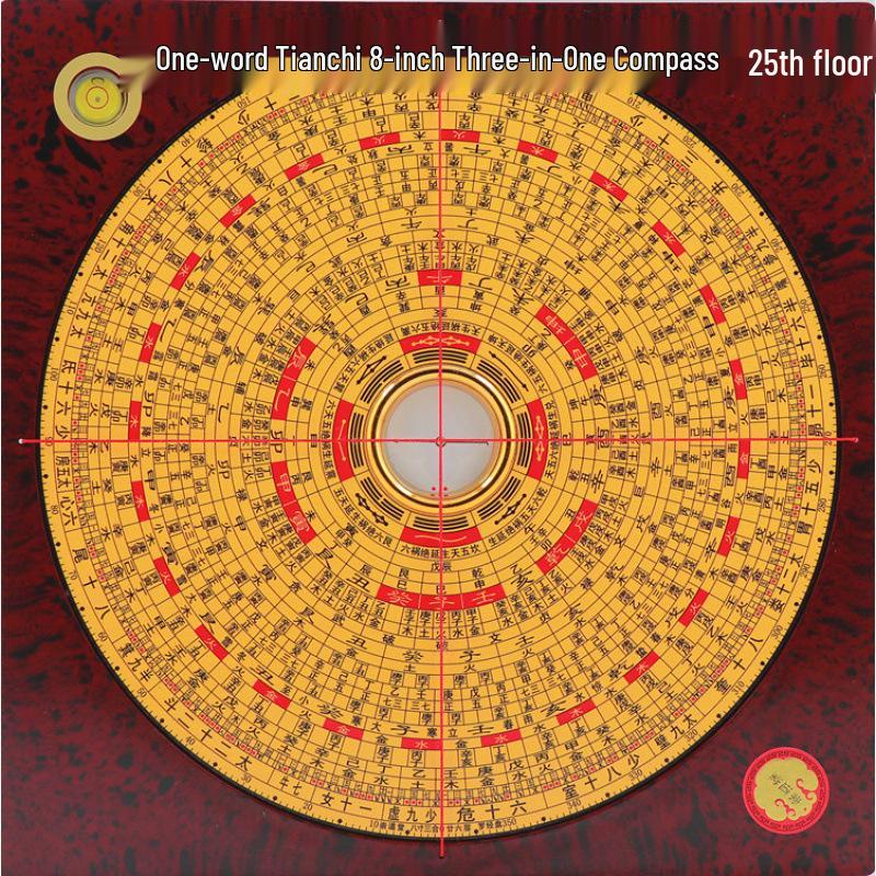 Brújula Chongdaotang Sanhe Feng Shui de Alta Precisión con Esfera de Cobre