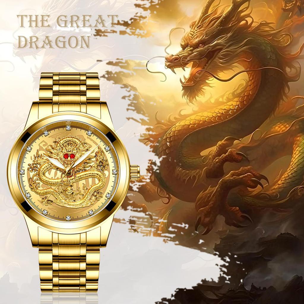 Gold Analog Dragon Retro Chinese Dragon Design with Stainless Steel and Stylish Gold Accessory Perfect Gift for or Christmas Men's Watch Strap,