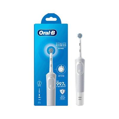 Electric Toothbrush D100 Vitality Ultrafine Bristles White