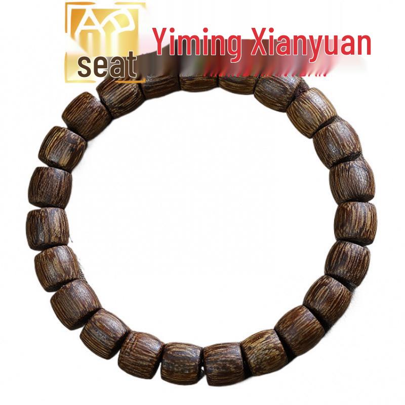 Yiming Xianyuan Solid Wood Jujube Bead Bracelet - Unisex New Year Gift, Cultural Play Accessory