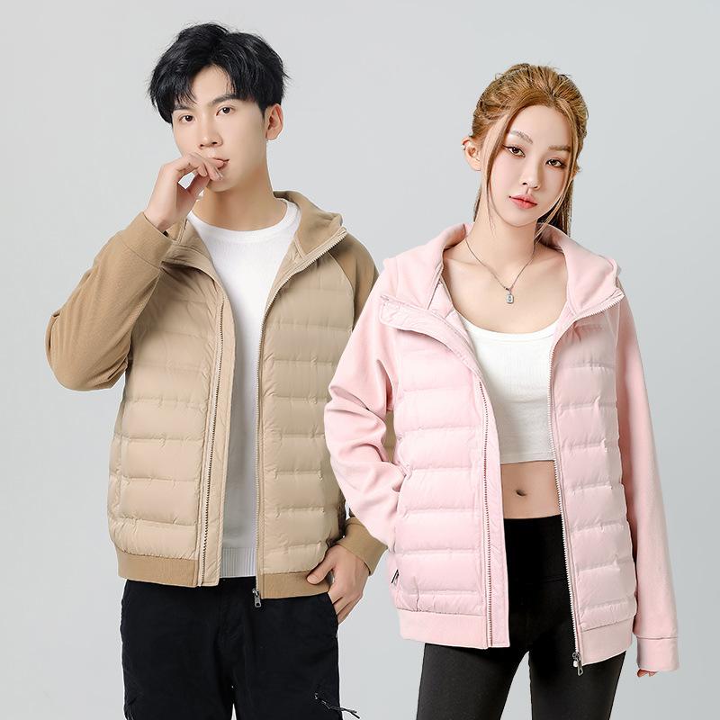 Couple Hooded Light Knitted Splicing Down Jacket Women's Autumn and Winter New Fashion Versatile Jacket