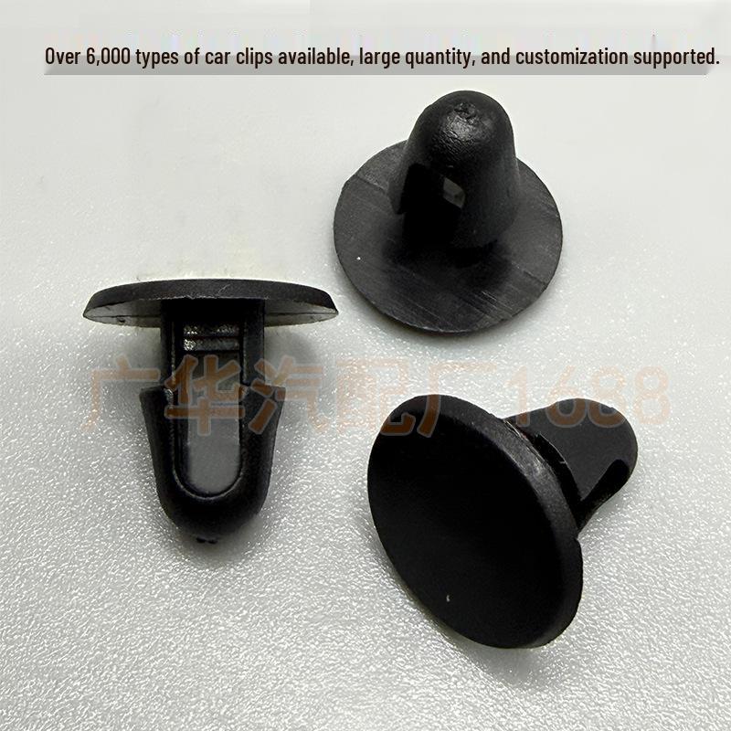 Toyota 5MM Door Trim Panel Fastener Clip - Push-Type Retainer