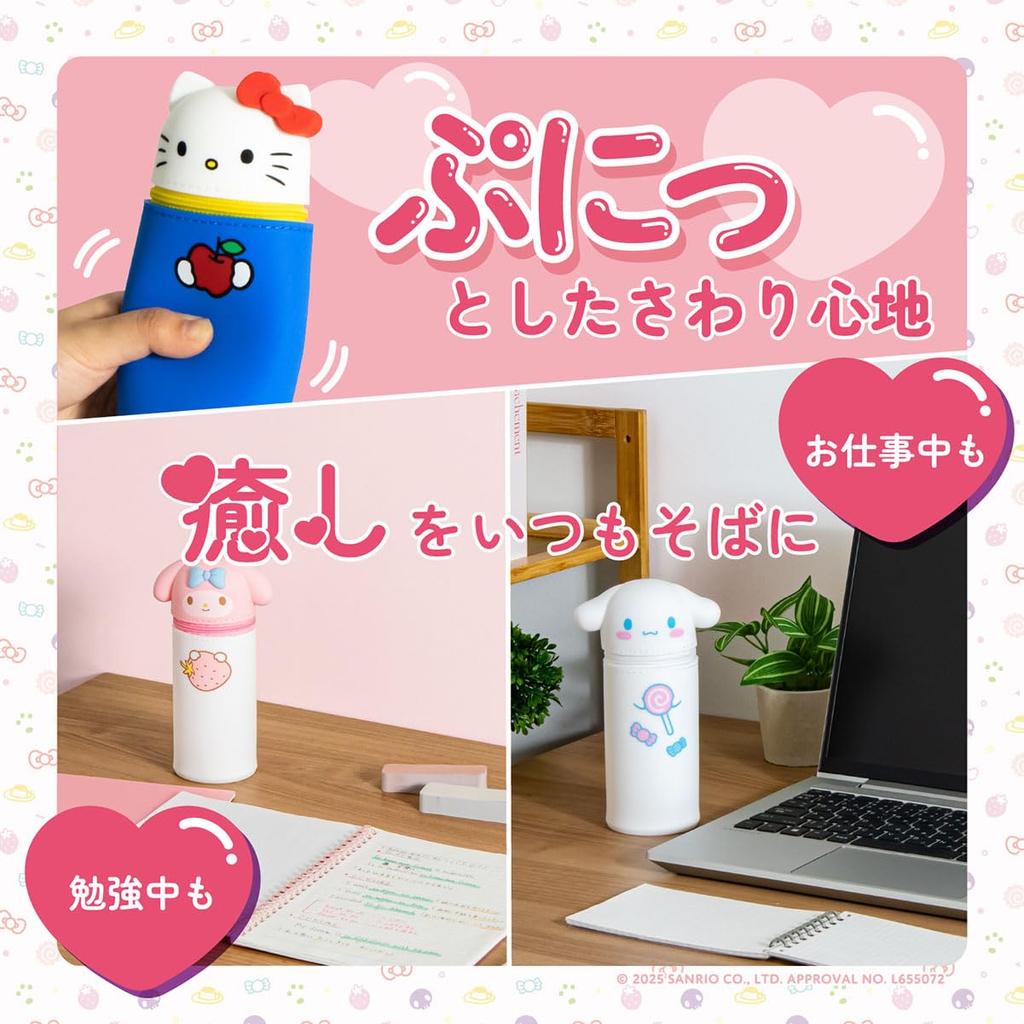 LIHIT LAB Sanrio PuniLabo x SANRIO CHARACTERS Stand Pen Case Cinnamoroll SR7712-102