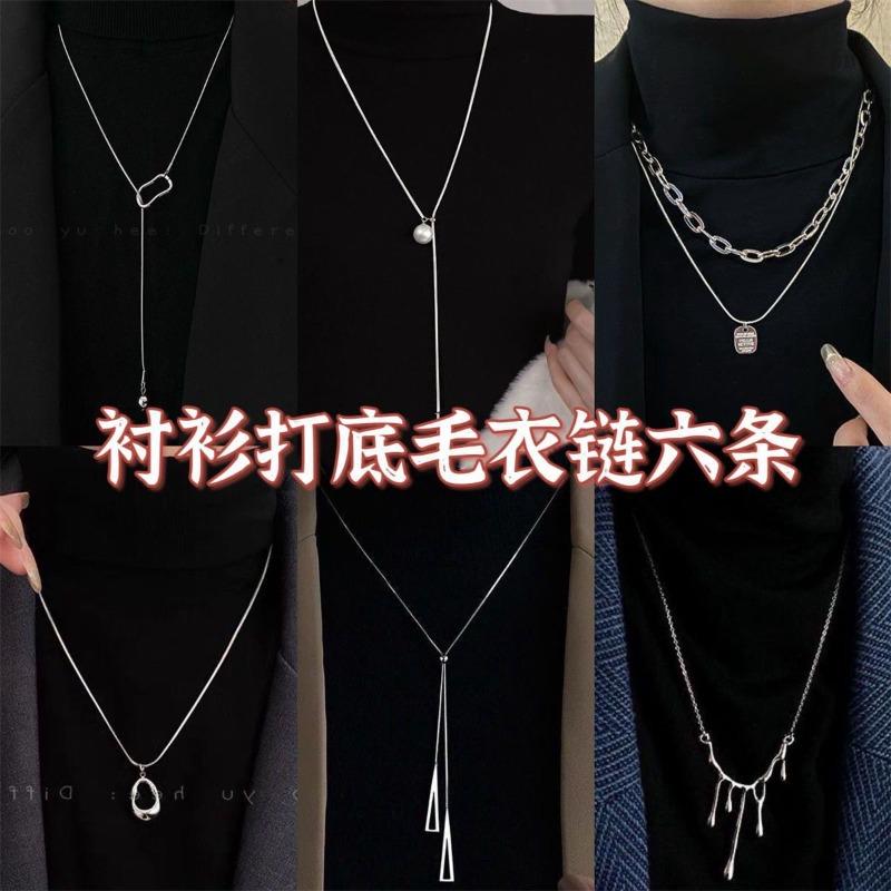 Autumn and winter sweater chain cold new round bead chain women's necklace niche design advanced double geometric accessories