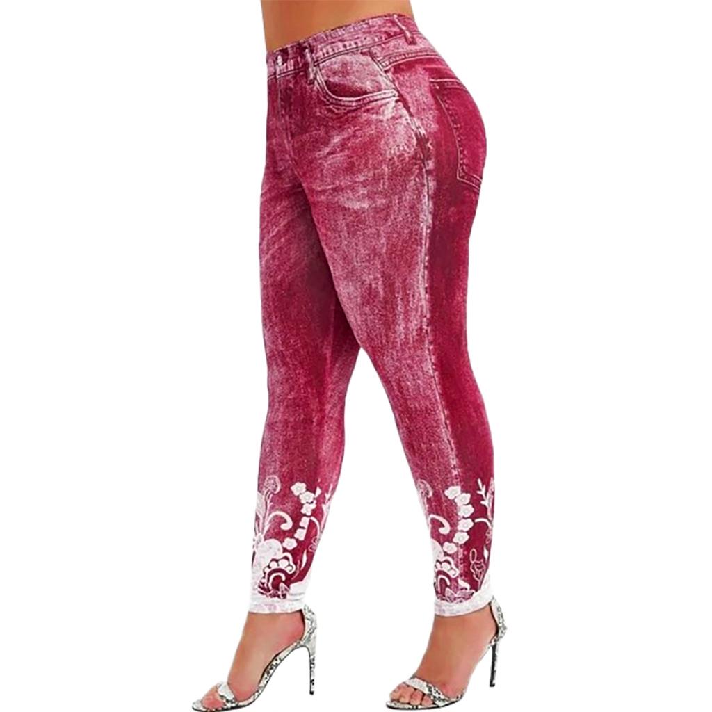 Women Printed Yoga Fitness Leggings Running Gym Stretch Sports Pants Trousers