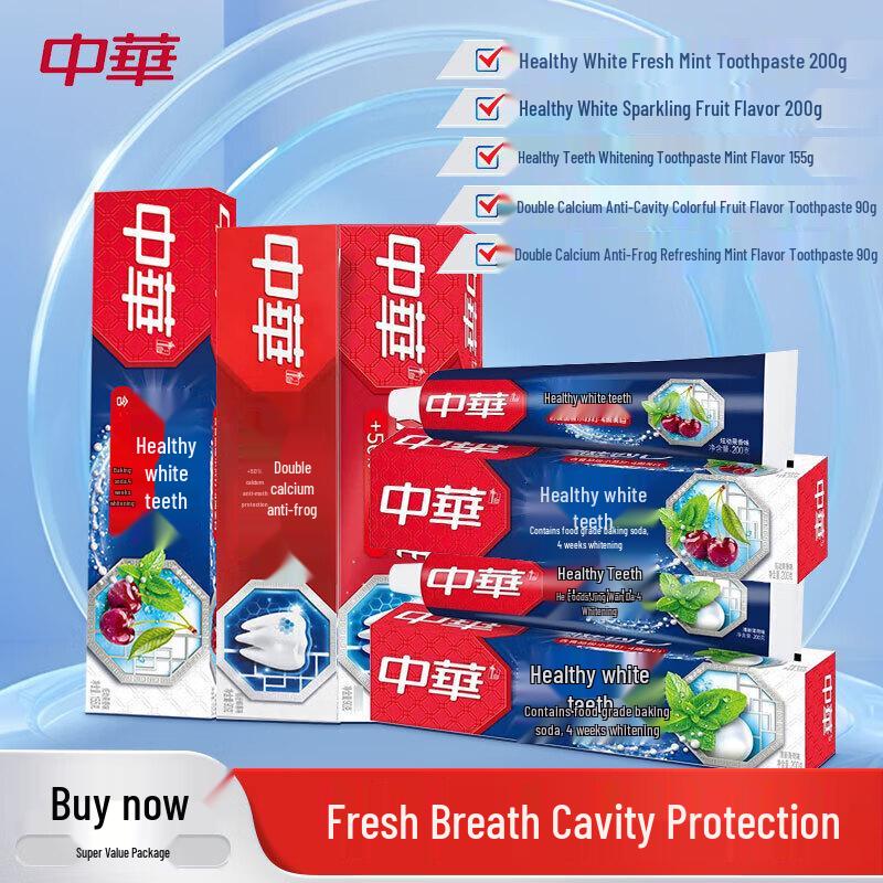 

Zhonghua Dual Calcium Anti-Cavity Toothpaste